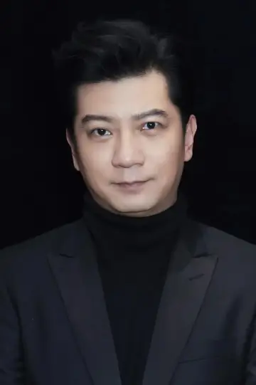 Zdjęcie Tian Yu #137145