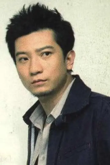 Zdjęcie Tian Yu #137146
