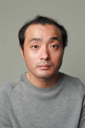 Zdjęcie Shohei Uno #137892