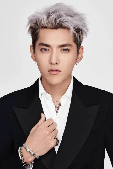 Zdjęcie Kris Wu #23216