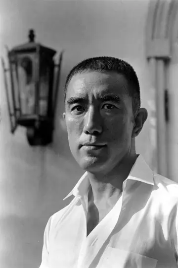 Zdjęcie Yukio Mishima #245441