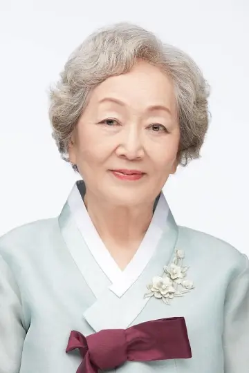 Zdjęcie Kim Young-ok #69596