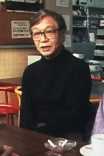 Zdjęcie Masaru Konuma #255906