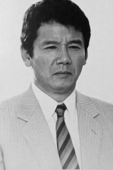 Zdjęcie Shigeru Tsuyuguchi #78368
