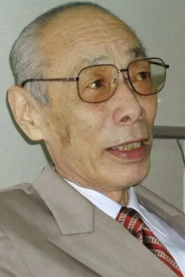 Zdjęcie  (Tomio Aoki) #268252