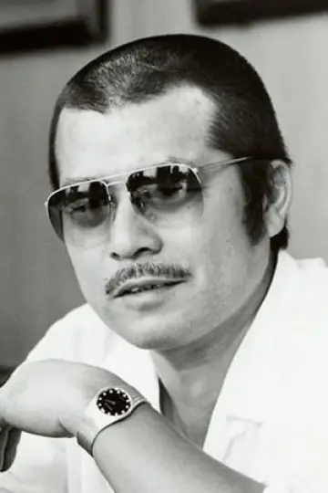 Zdjęcie Masaru Shiga (Masaru Shiga) #263266
