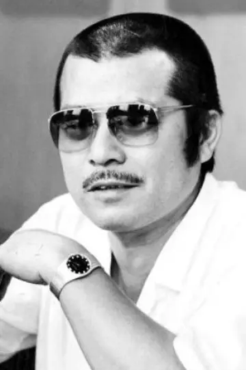 Zdjęcie Masaru Shiga (Masaru Shiga) #341974