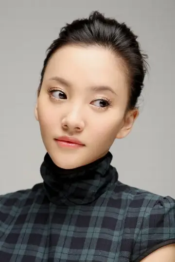 Zdjęcie Zhou Chu-chu #234098