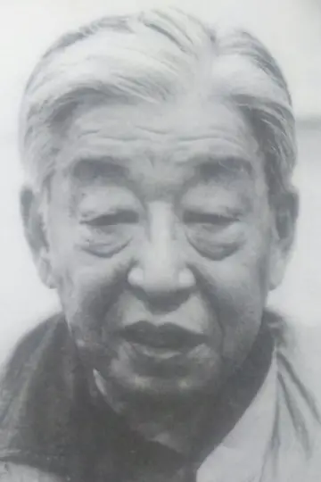 Zdjęcie Kazuo Kasahara #261269