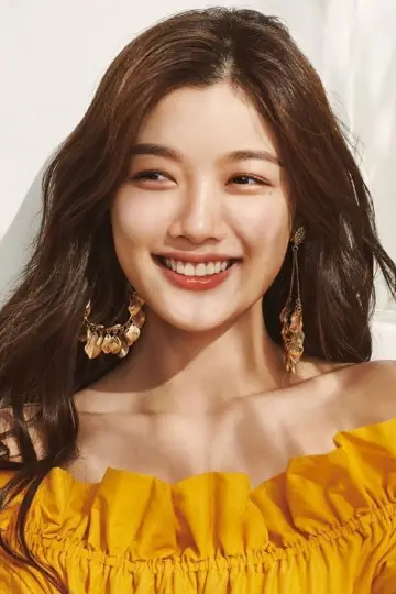Zdjęcie Kim You-jung #22839