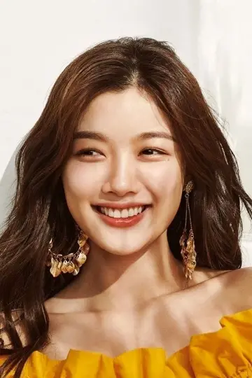 Zdjęcie Kim You-jung #22840