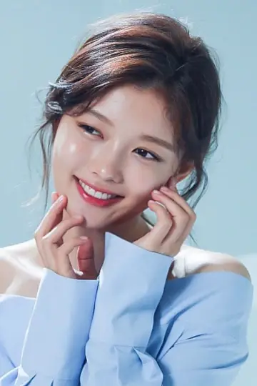 Zdjęcie Kim You-jung #22842