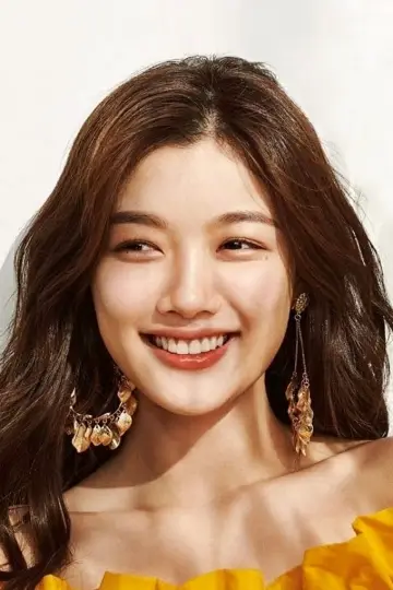Zdjęcie Kim You-jung #22843
