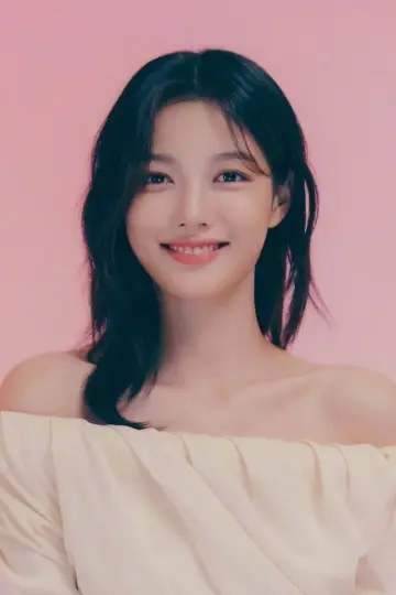 Zdjęcie Kim You-jung #67552