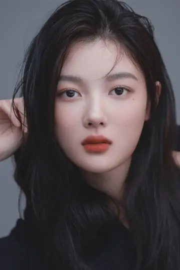 Zdjęcie Kim You-jung #67555
