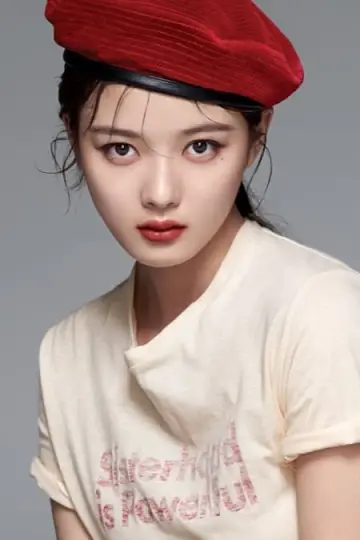Zdjęcie Kim You-jung #67558