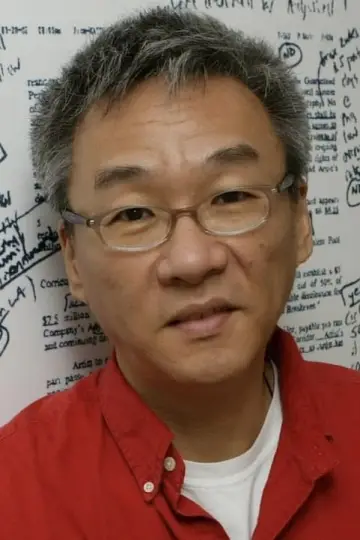 Zdjęcie Edward Yang #113514