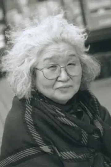 Zdjęcie Teruyo Nogami #74001