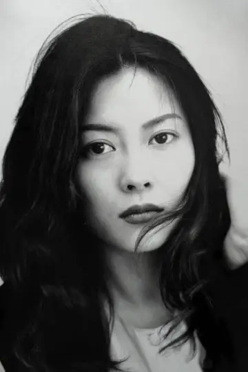 Zdjęcie  (Miho Nakayama) #401470