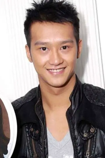 Zdjęcie Deep Ng Ho-Hong #86760