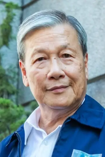 Zdjęcie Kong Lau #105803