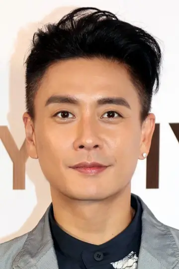 Zdjęcie BOSKO WONG #255556