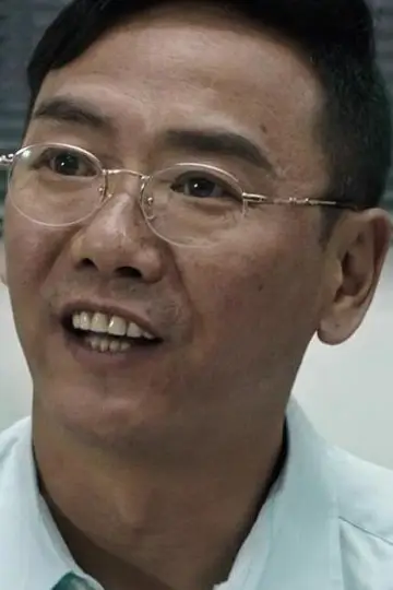 Zdjęcie Kam Loi-Kwan #344643