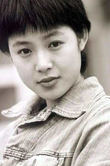 Zdjęcie Zhou Yun #110825
