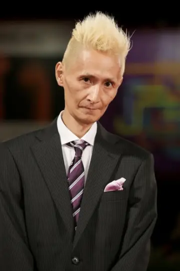 Zdjęcie #211984