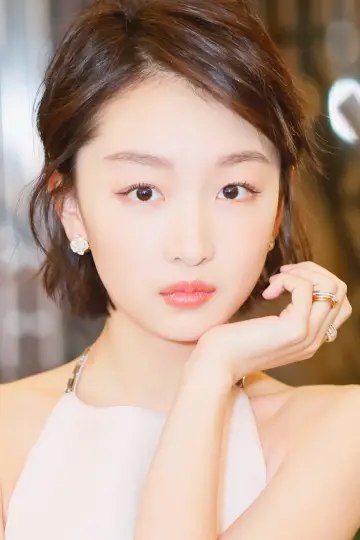 Zdjęcie Zhou Dongyu #106867