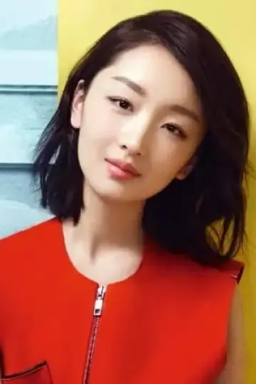 Zdjęcie Zhou Dongyu #106870