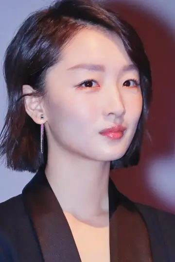 Zdjęcie Zhou Dongyu #106875