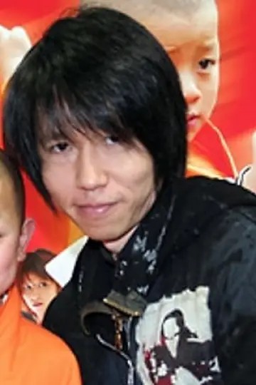Zdjęcie Issei Oda – Issei Oda #262465