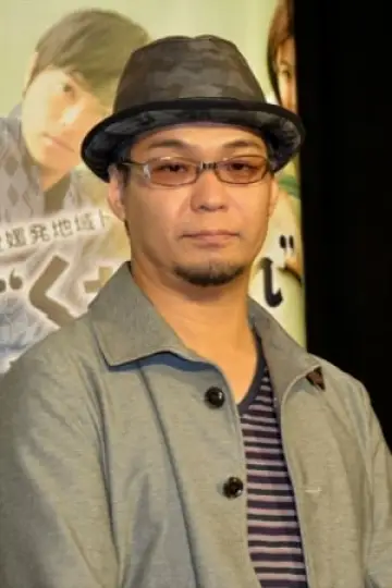 Zdjęcie Shogo Muto #122792