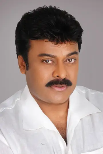 Zdjęcie Ćirandżivi (Chiranjeevi) #258188