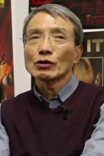 Zdjęcie Godefryk Ho (Godfrey Ho) #333264