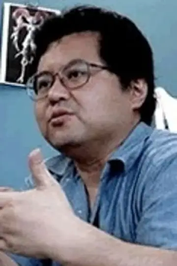 Zdjęcie Hiroshi Negishi #261256