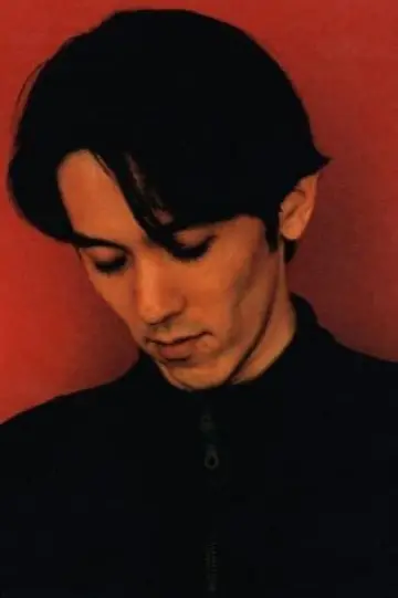 Zdjęcie Kunihiko Ikuhara #160610
