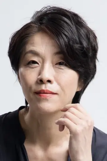 Zdjęcie Yoko Soumi #99715