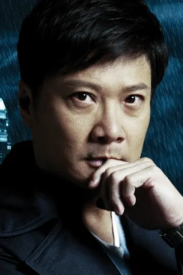 Zdjęcie Chin Ka-Lok #59160