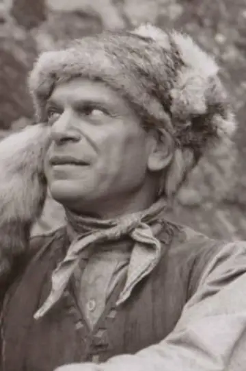 Zdjęcie Frank Mitchell #33744