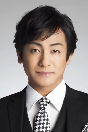 Zdjęcie Ainosuke Kataoka #25529