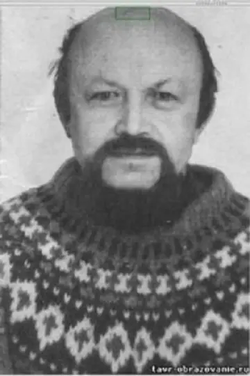 Zdjęcie  #245248