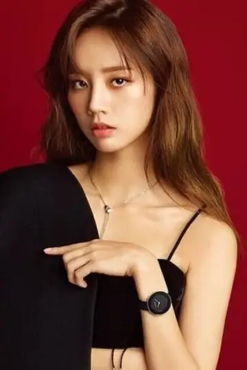 Zdjęcie  (Lee Hye-ri) #197651
