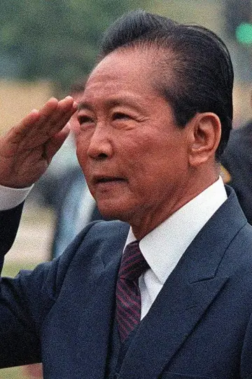 Zdjęcie  (Ferdinand Marcos, Sr.) #420301