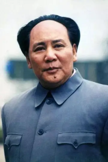 Zdjęcie  (Gu Yue) #296761