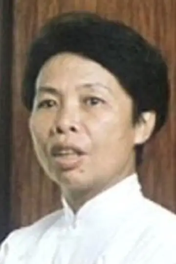 Zdjęcie Poon An-Ying #378171