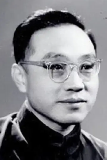 Zdjęcie Zhang Tianmin #141921