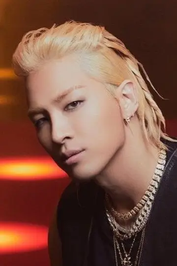 Zdjęcie  (TAEYANG) #395425