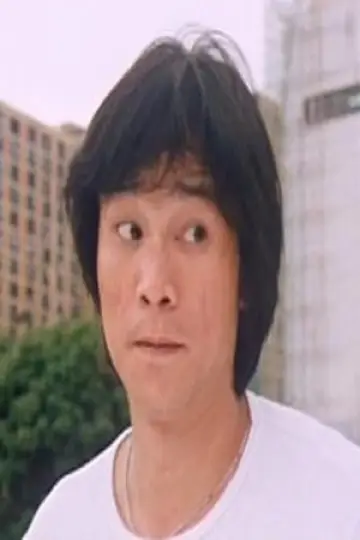 Zdjęcie Ng Hon-Keung -> Ng Hon-Keung #332127